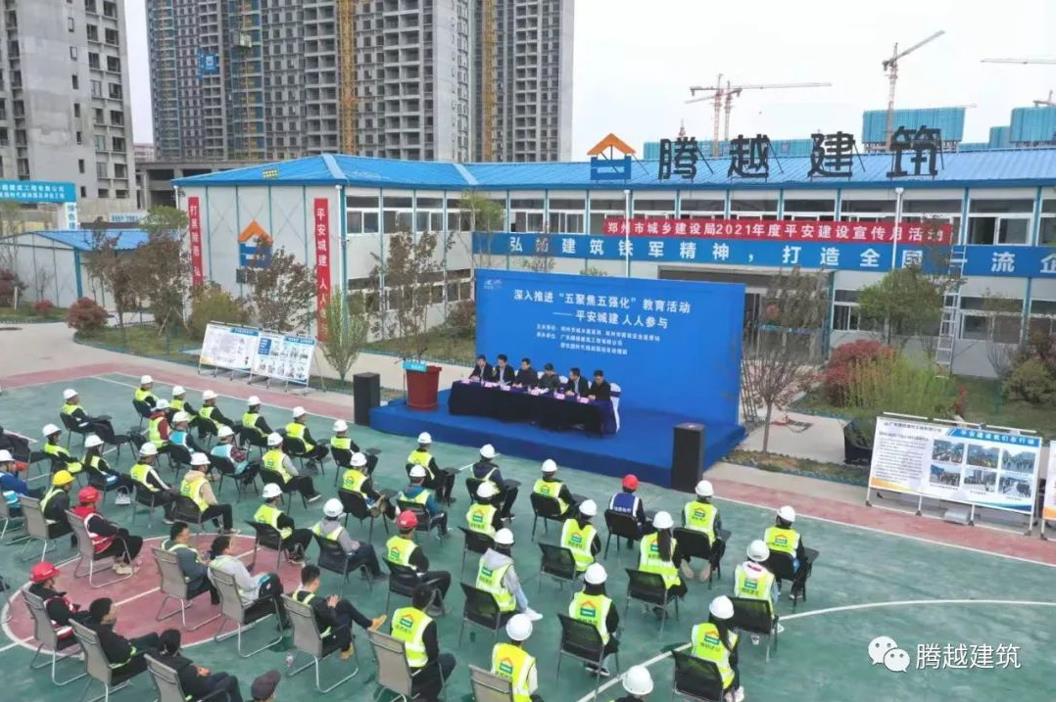 回归本质，看腾越如何“极简”破局！