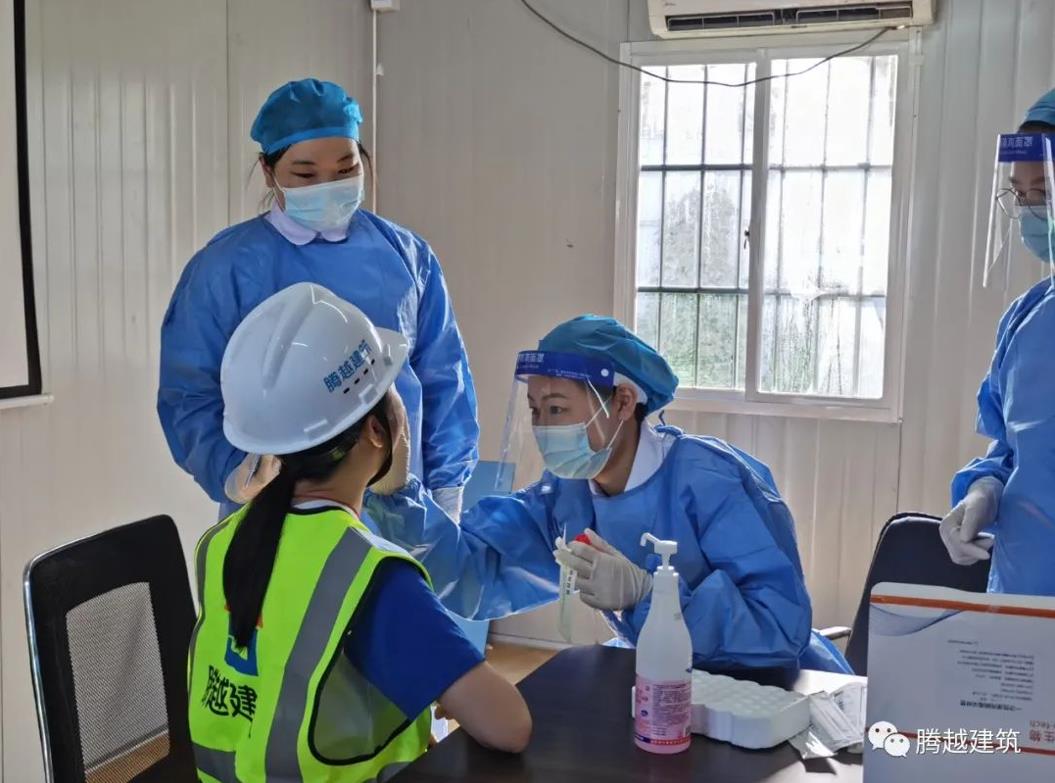 争做#健康守护人#，腾越建筑“疫”不容辞！