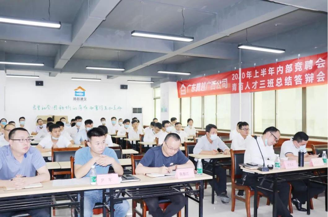 【腾越特色文化】共赢！不惧风雨，放歌八桂