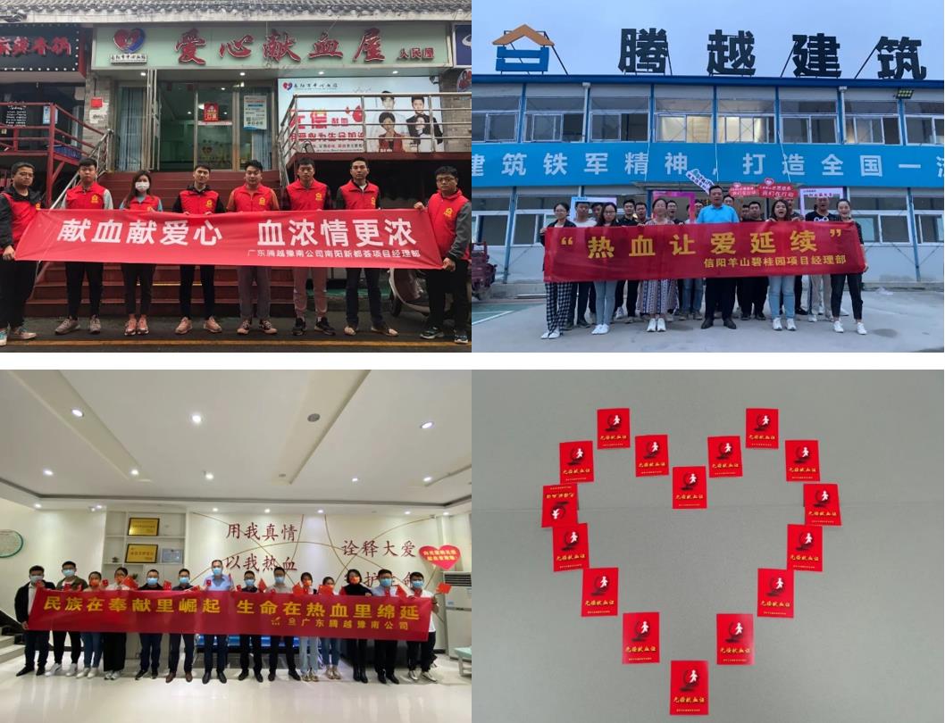 腾越时刻|那些有爱的瞬间，被时光悄悄铭刻~