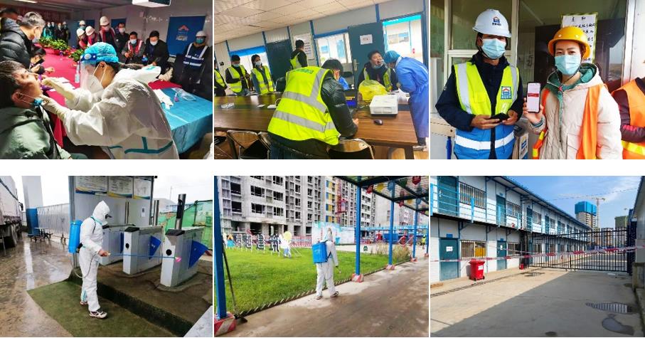 精准防疫！腾越建筑西北公司与“牛肉面”一起加油！   