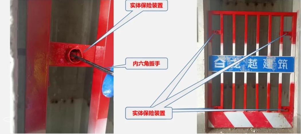 腾越建筑鄂西公司荆门关坡项目再获国家实用新型专利证书！