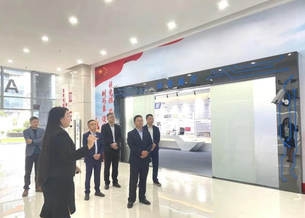 【腾越建筑】马小军总等一行领导前往广东国防科技工业技术成果产业化应用推广中心参观交流